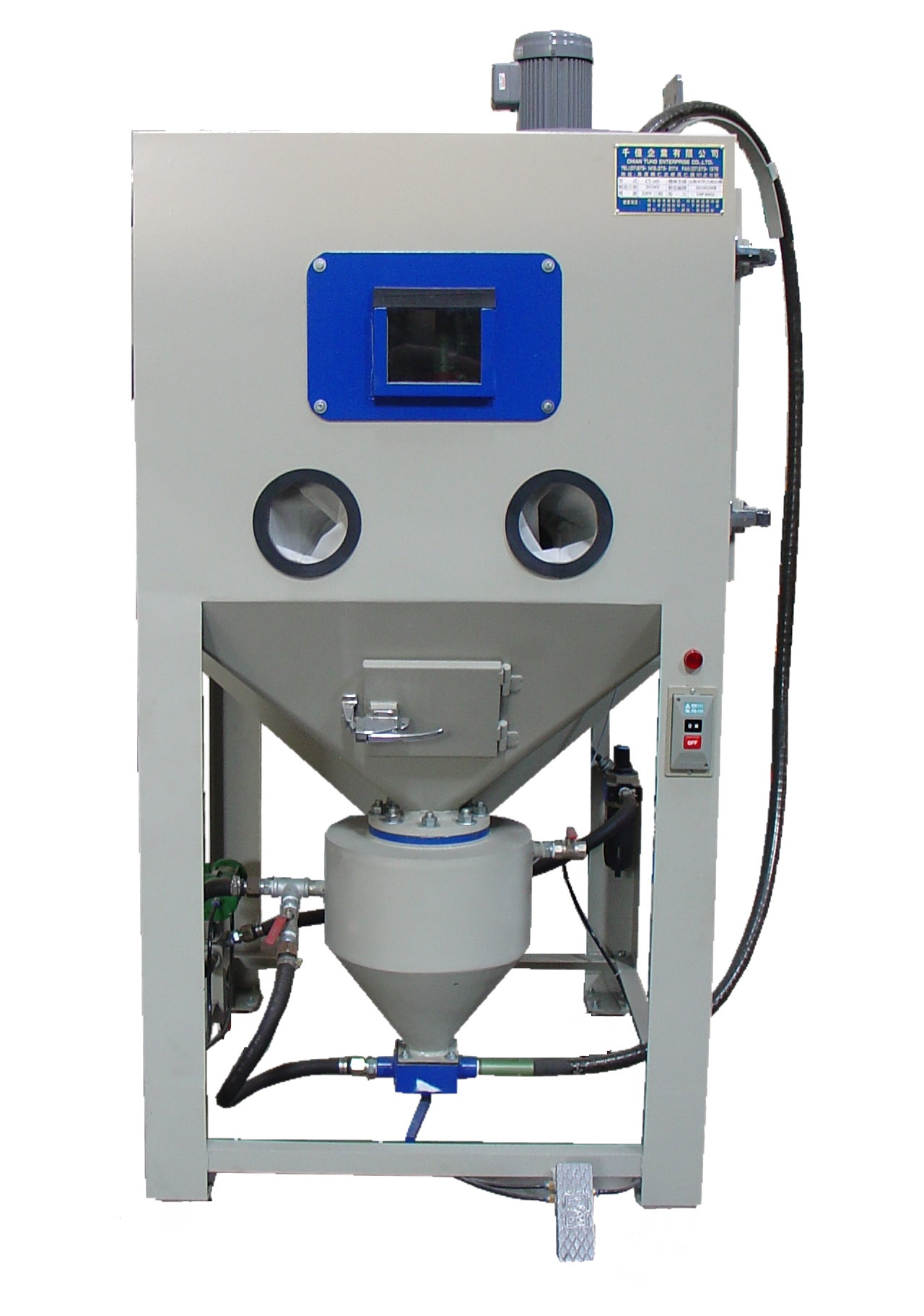 CT-163 密閉加壓噴砂機